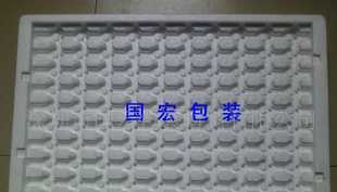 龍華寶麗龍（保力龍）泡沫盒 優(yōu)質(zhì)包裝解決方案