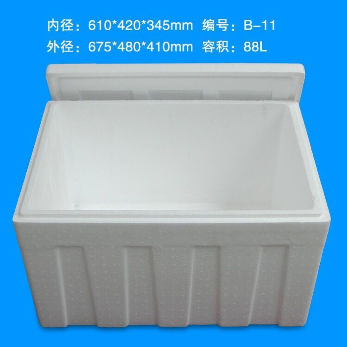 天津泡沫保溫箱 定制生產(chǎn)，為您的產(chǎn)品保駕護(hù)航
